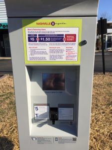 kiosk
